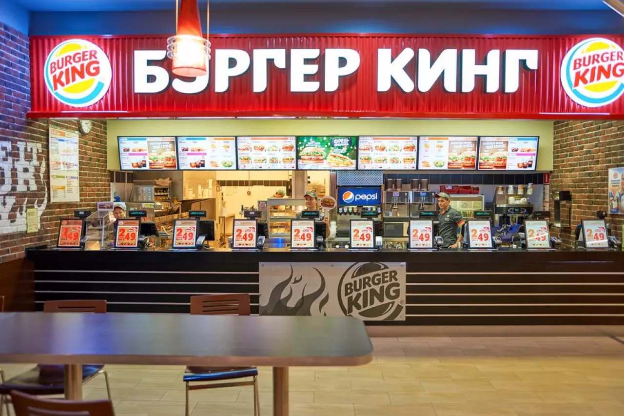 Burger King w Rosji (Shutterstock)