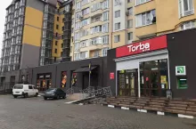 Sieć supermarketów Torba na Ukrainie (Torba/fb)