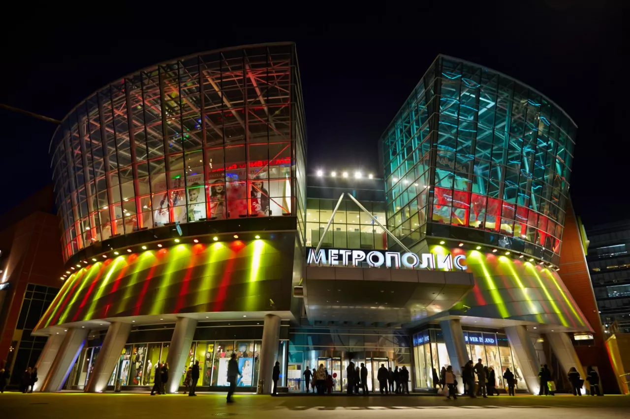 Galeria Metropolis, Moskwa (Shutterstock)