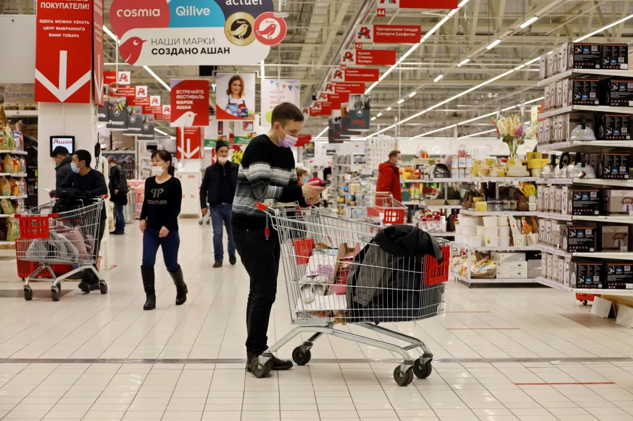 Na zdj. hipermarket Auchan w Rosji (fot. Oleg Elkov / Shutterstock)