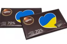 Firma Wawel wyśle na Ukrainę ponad 24 tys. czekolad w specjalnie zaprojektowanym opakowaniu (materiały prasowe)