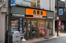 Restauracja sieci Yoshinoya (Shutterstock)