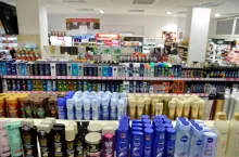 Producenci kosmetyków ucierpią na wojnie Rosji z Ukrainą. (fot. M.Pobocha)