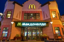 McDonald‘s sprzedaje restauracje w Rosji (Shutterstock)