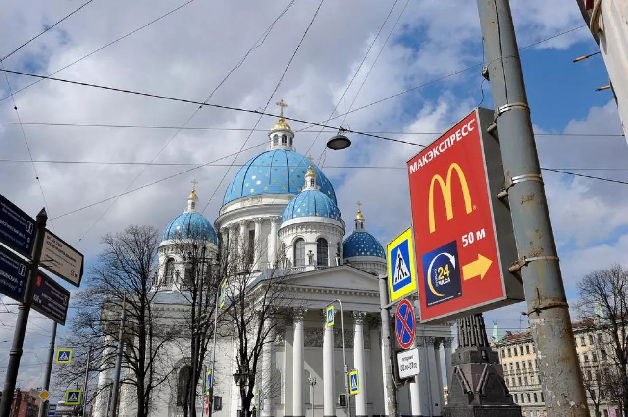McDonald‘s w Rosji (Shutterstock)
