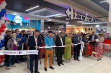 Otwarcie hipermarketu Carrefour w centrum handlowym Gemini Park w Tarnowie (materiały prasowe)