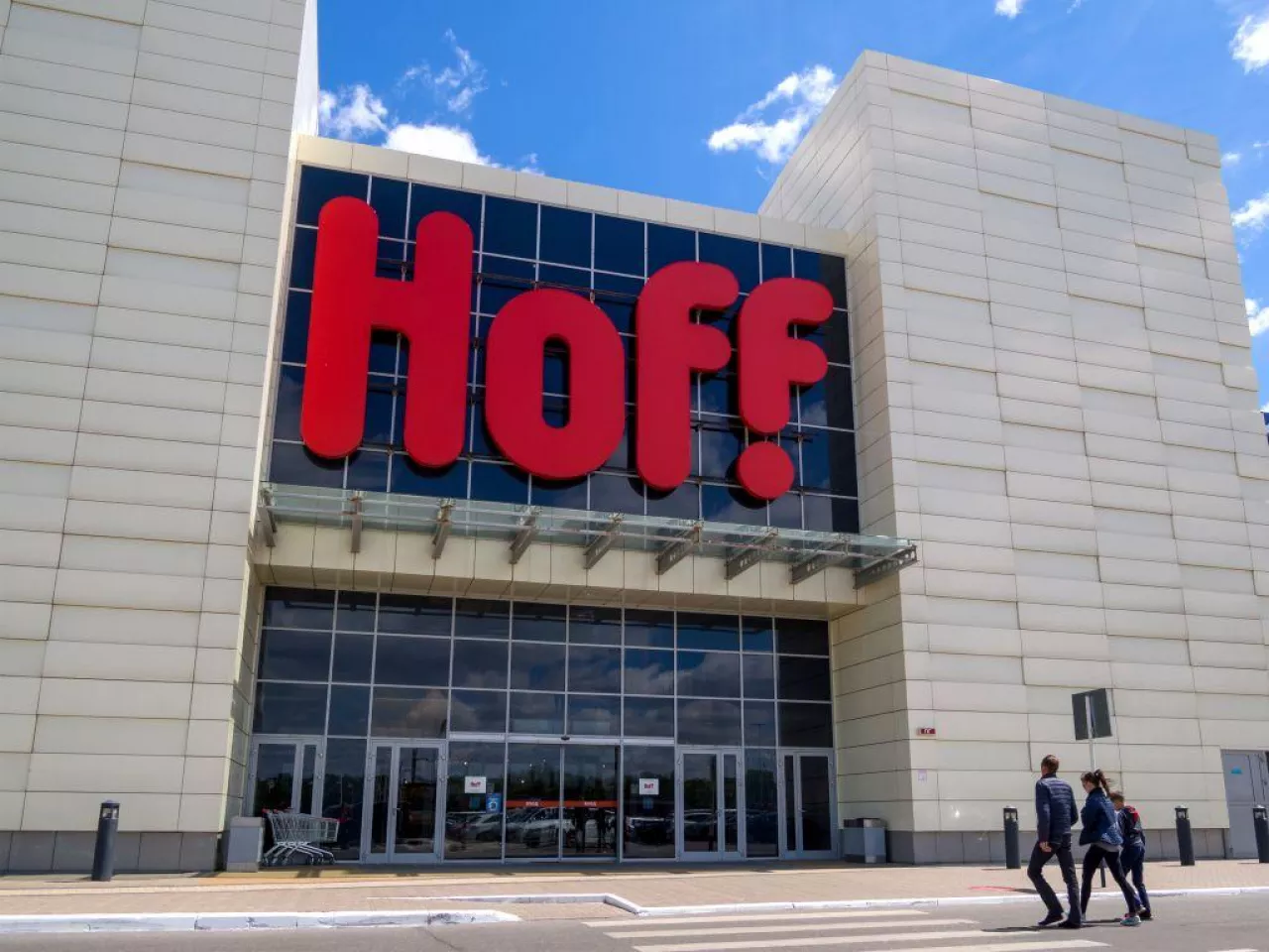 Sieć hipermarketów meblowych Hoff to jeden z kandydatów do przejęcia biznesu firmy Ikea w Rosji (fot. Schutterstock.com)
