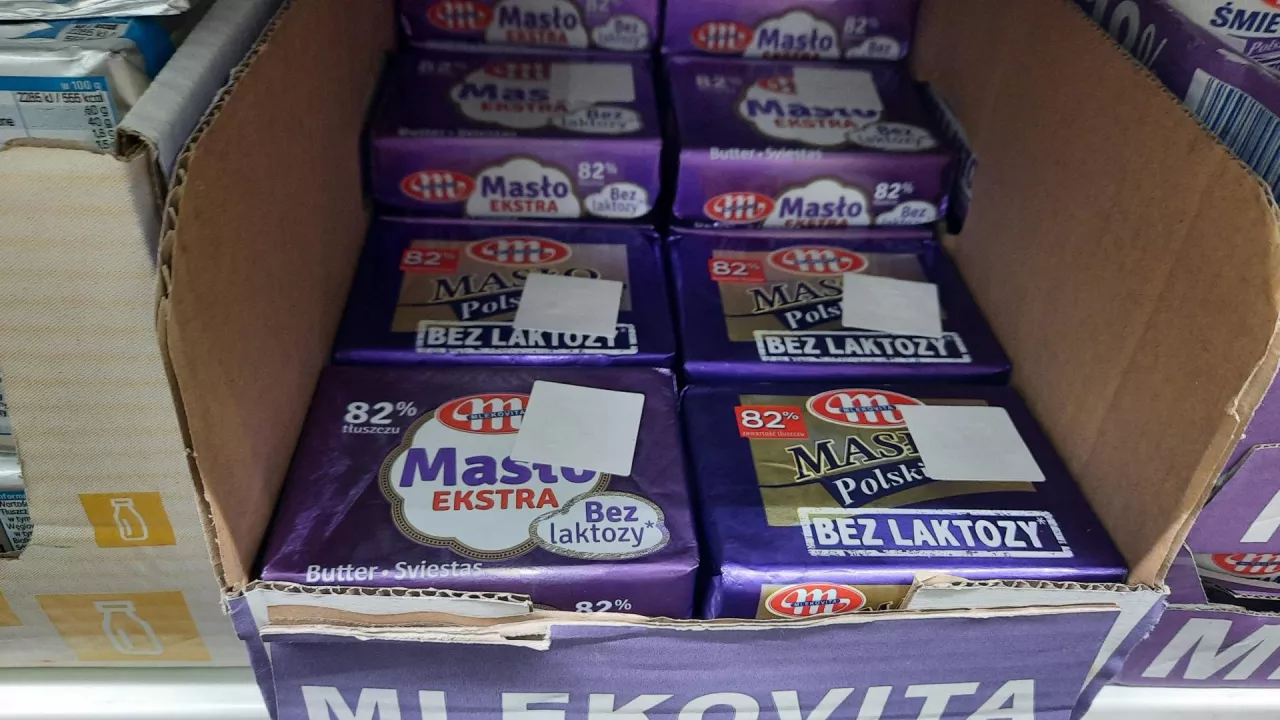 Sieć Kaufland wprowadziła etykiety antykradzieżowe na niektórych produktach (fot. wiadomoscihandlowe.pl)