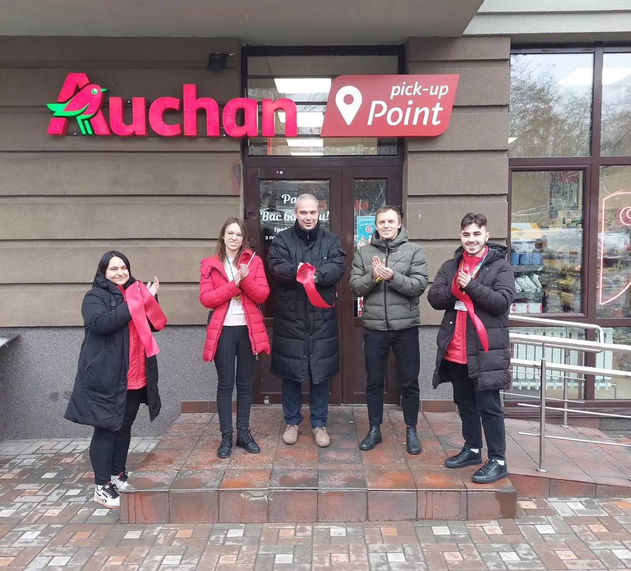 Auchan otworzył w Kijowie nowy punkt odbioru Pick up Point (Auchan Ukraina/fb)