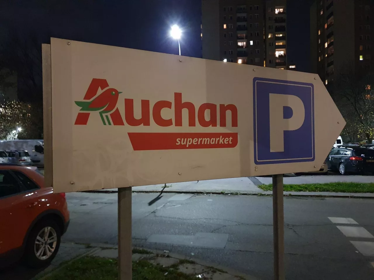 Auchan poszukuje menedżera, który będzie odpowiedzialny za rozwój sprzedaży w modelu quick commerce (fot. wiadomoscihandlowe.pl)