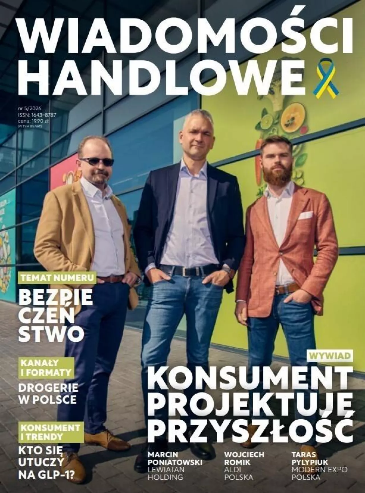 Wiadomości Handlowe 5/2026