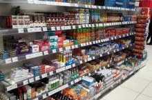 Na zdj. suplementy diety na sklepowej półce (fot. archiwum WH)