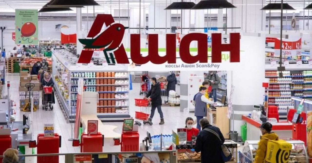 Sklep Auchan w Rosji