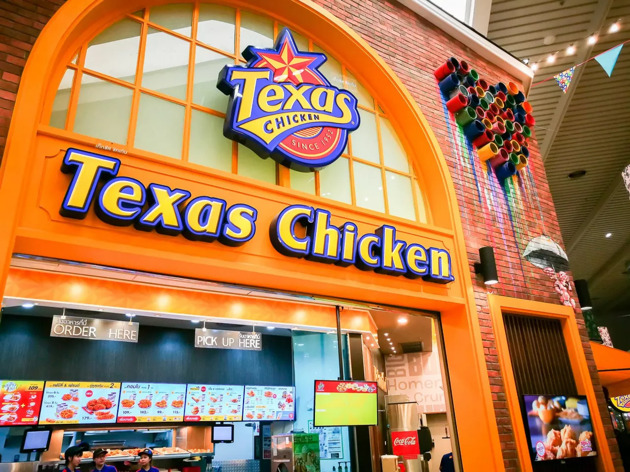 Texas Chicken (Shutterstock)