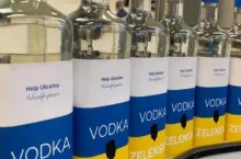 Butelka wódki Zelensky o pojemności 0,7 l kosztuje 25 euro (Facebook.com)