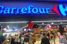 Hipermarket Carrefour Pl Unii Lubelskiej (materiały własne)