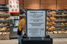 Auchan pobiera opłatę za torebkę zrywkę użytą niezgodnie z przeznaczeniem (wiadomoscihandlowe.pl)