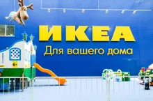 &lt;p&gt;Na zdjęciu: Ikea w Niżnym Nowogrodzie w 2020 roku. Obecnie sklep nie należy już do Ikei (fot. Firuza39/Shutterstock)&lt;/p&gt;
