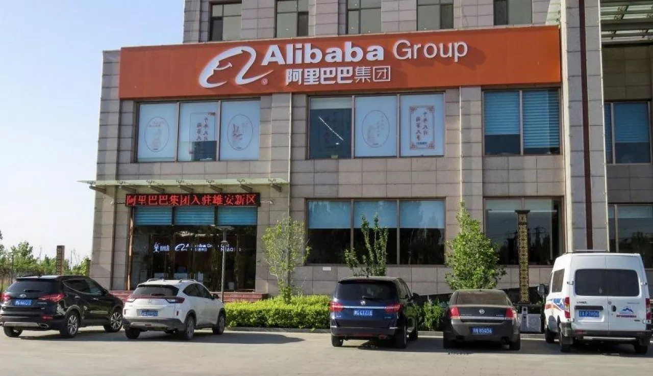 &lt;p&gt;Alibaba znalazł się na celowniku belgijskich śledczych (fot. Wikipedia)&lt;/p&gt;