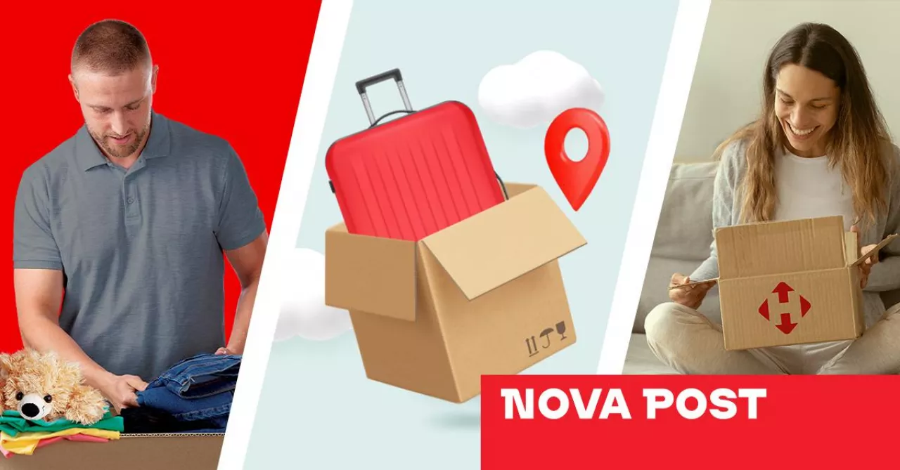 &lt;p&gt;Nova Poshta dzięki współpracy z Inpostem poszerza znacznie ilosc punktów, skąd można nadać przesyłkę (fot: materiały prasowe)&lt;/p&gt;