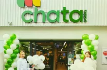 <p>Sklep Chata Polska.</p>