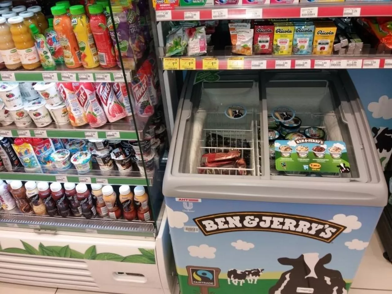 <p>Właściwe przechowywanie lodów jest równie ważne, co umiejętne zachęcanie do ich zakupu (fot. materiały prasowe)</p>