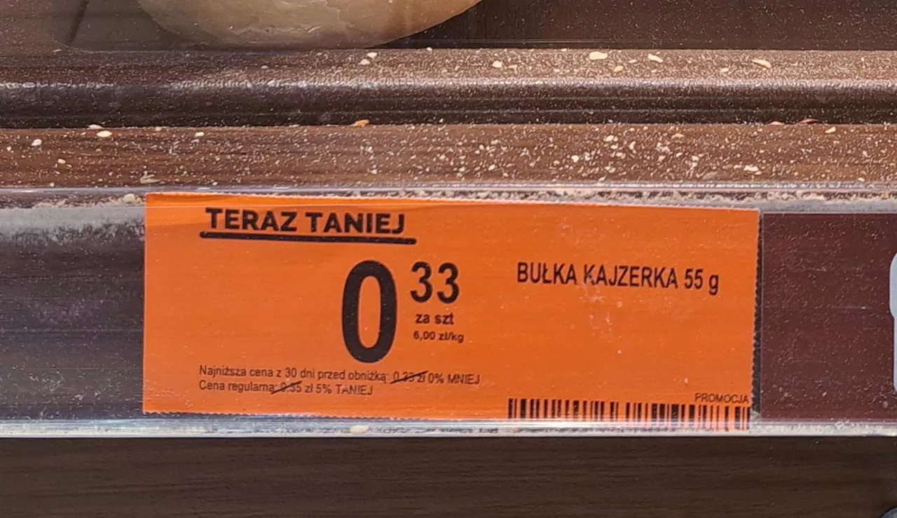 Kajzerki w sklepie Biedronka (wiadomoscihandlowe.pl/MG)