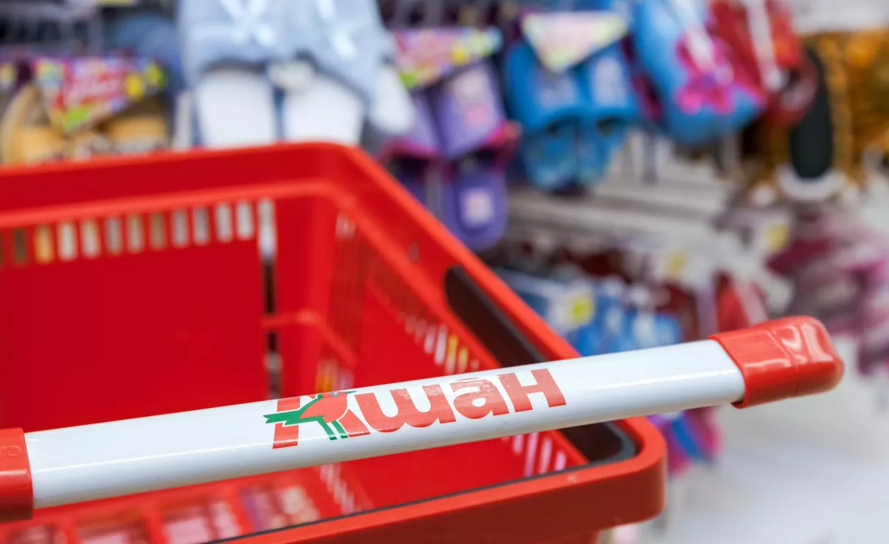 Auchan działa w Rosji od 2002 roku (Shutterstock)