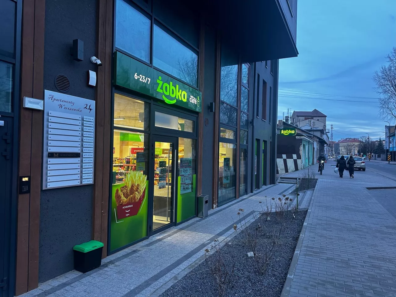 <p>Właściciel sieci Żabka chce pozyskać z giełdy dodatkowe środki</p>