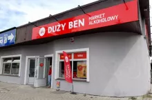 Market Duży Ben w Łodzi (fot. Wiadomoscihandlowe.pl/KK)