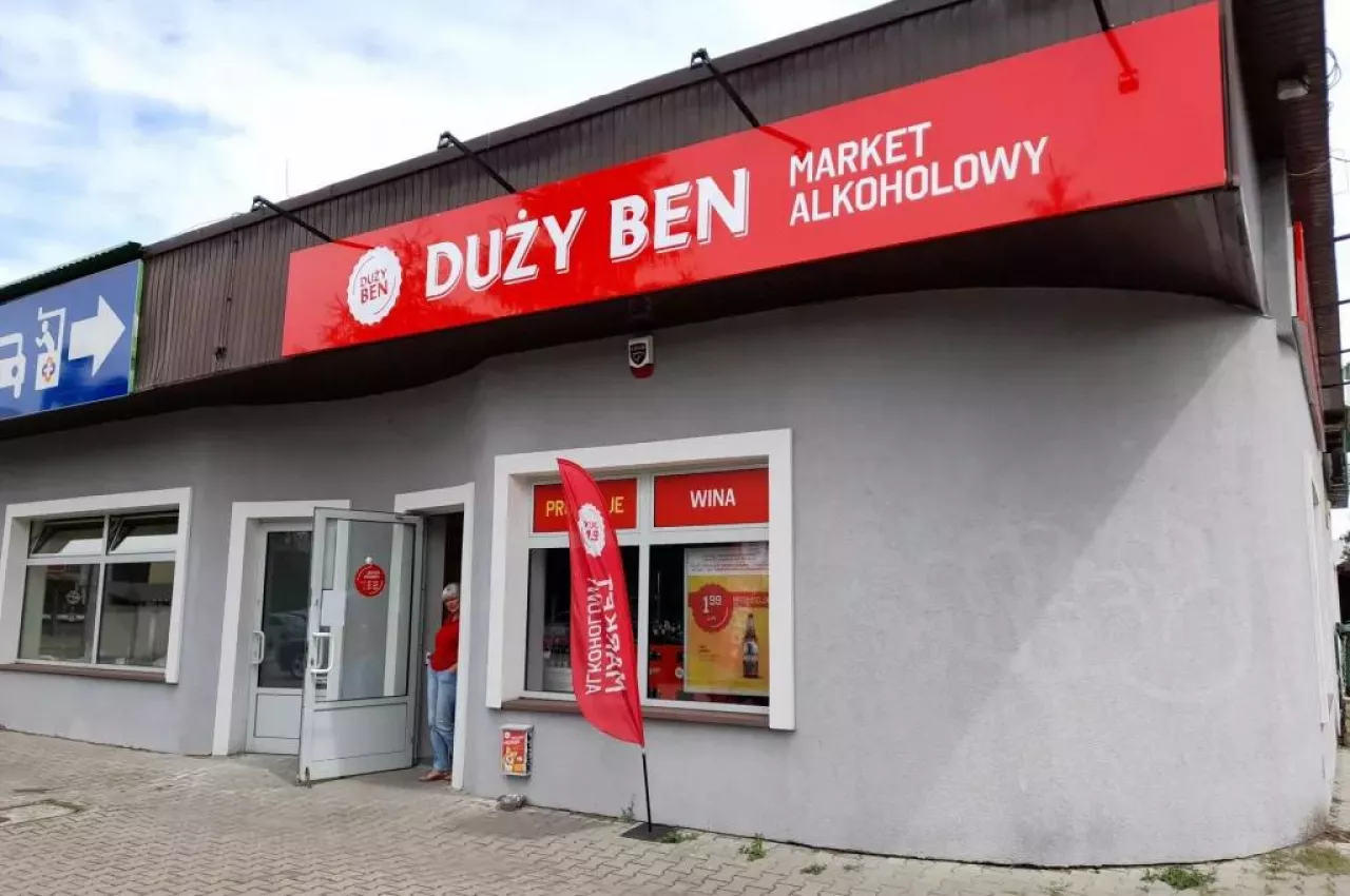 Market Duży Ben w Łodzi (fot. Wiadomoscihandlowe.pl/KK)