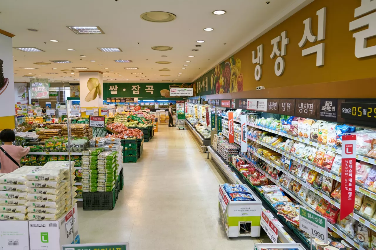 Supermarket w Busan w Korei Południowej (Shutterstock)