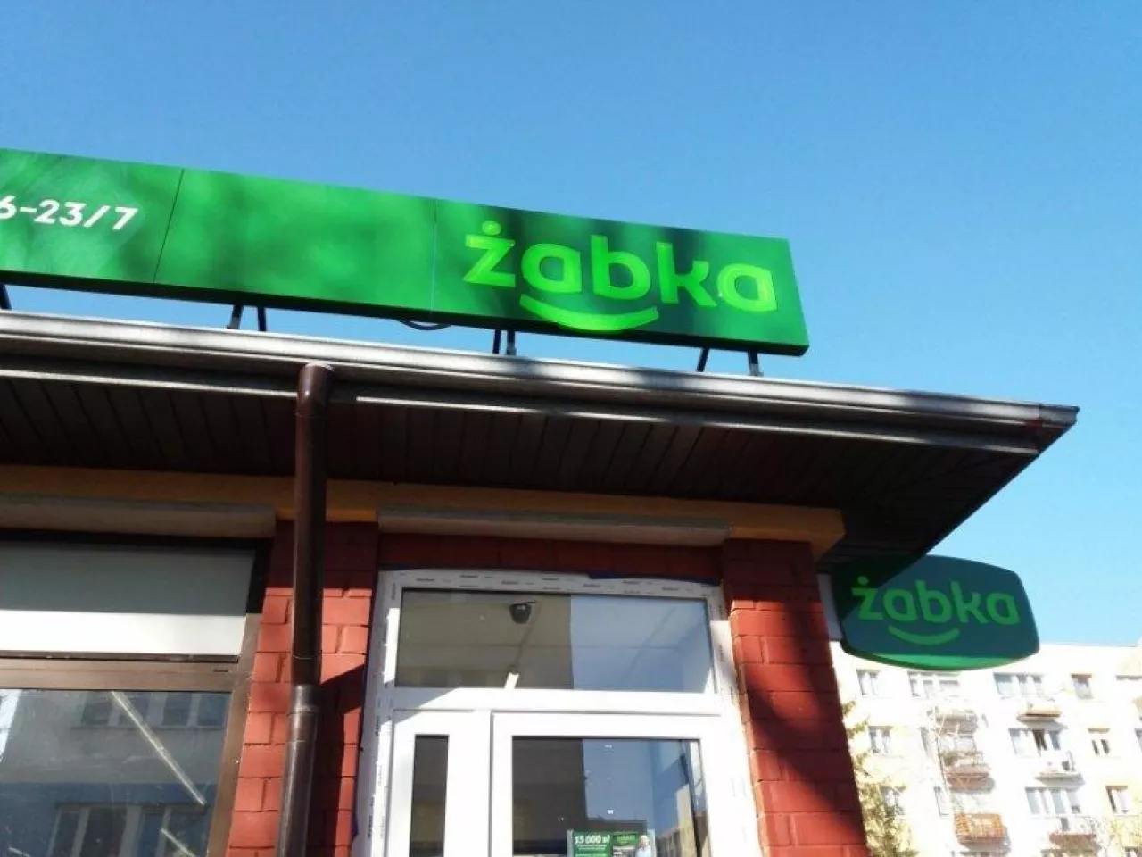 <p>Żabka Polska może zadebiutować na giełdzie w Warszawie (fot. wiadomoscihandlowe.pl)</p>