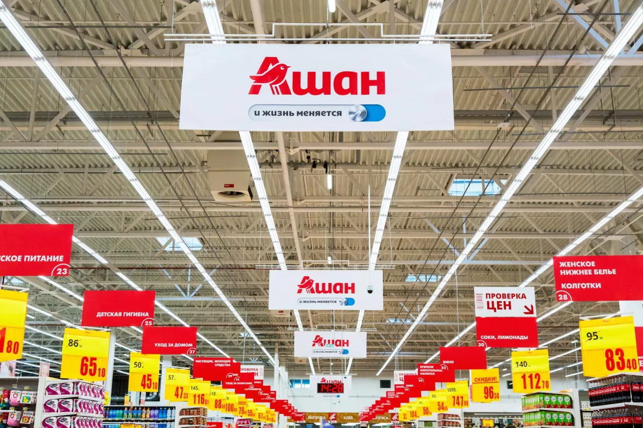 Z porównania danych zawartych w raportach finansowych Grupy ELO wynika, że rosyjski oddział Auchan Retail otworzył w minionym roku dwa supermarkety (fot. Shutterstock)