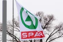 Logo sieci SPAR (fot. Bartek Kaszuba)