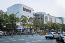 Intime Department Store w Chengdu (Shutterstock)