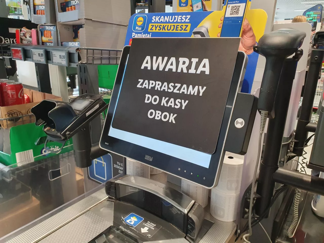 (fot. Paweł Jachowski/wiadomoscihandlowe.pl)