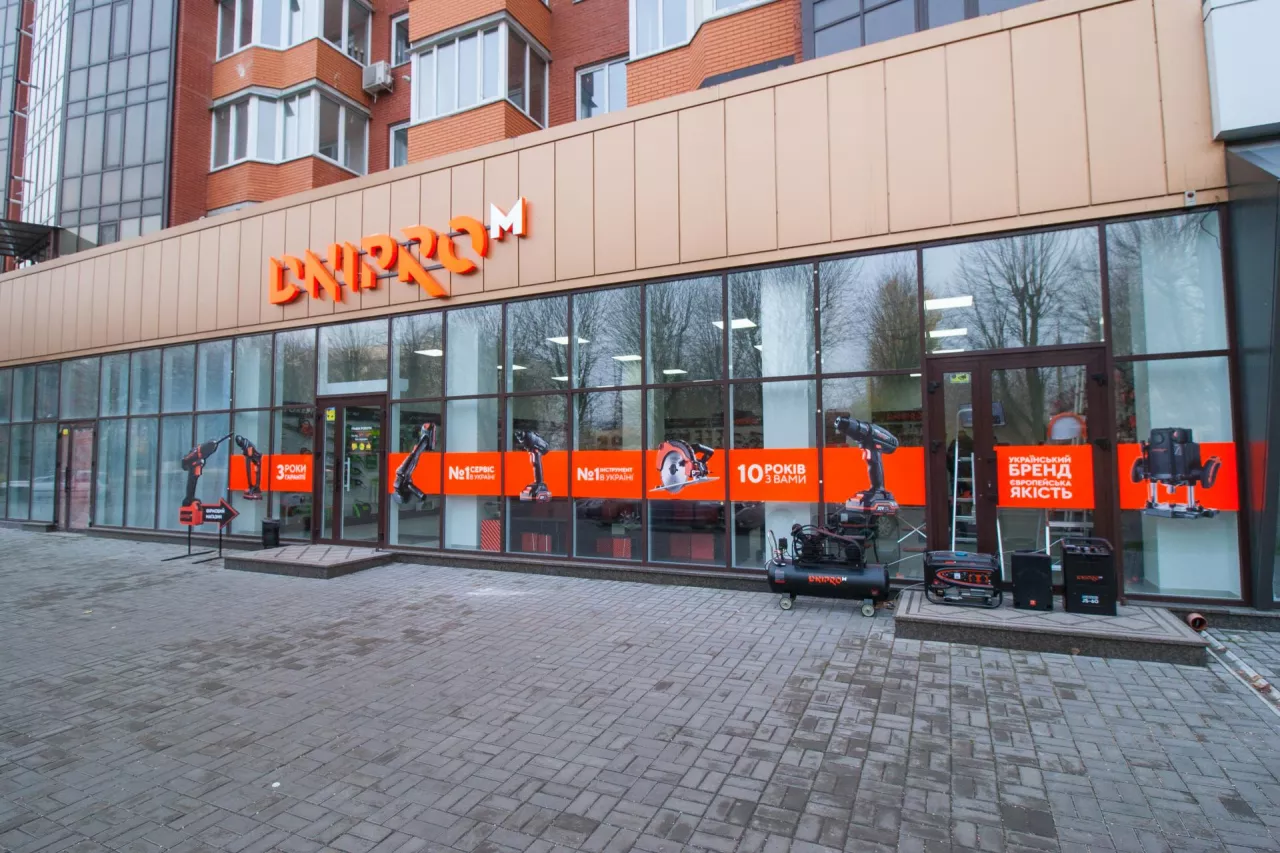 <p>Cherkasy, Ukraina sklep sieci Dnipro M (Shutterstock)</p>