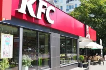 <p>Restauracja KFC</p>