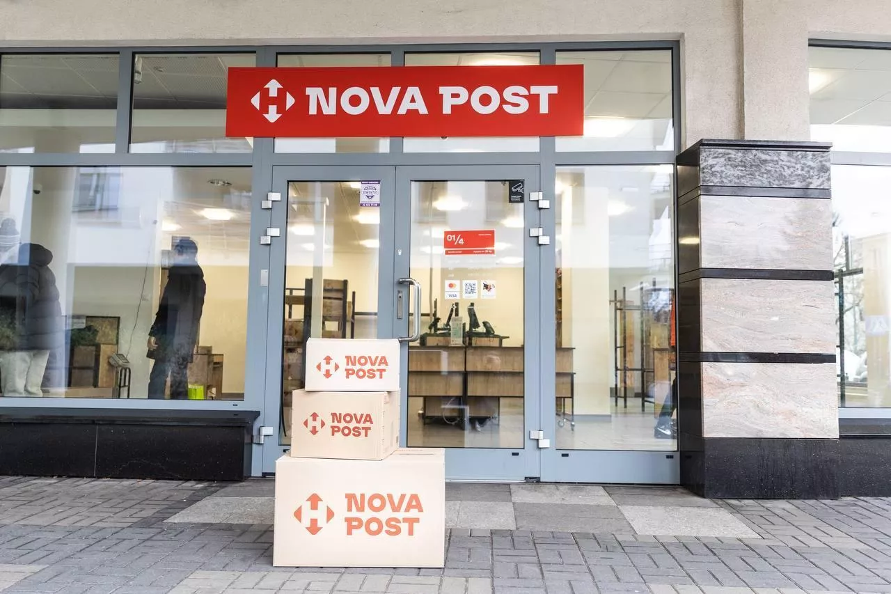 Na zdj. oddział Nova Post (fot. mat. prasowe)