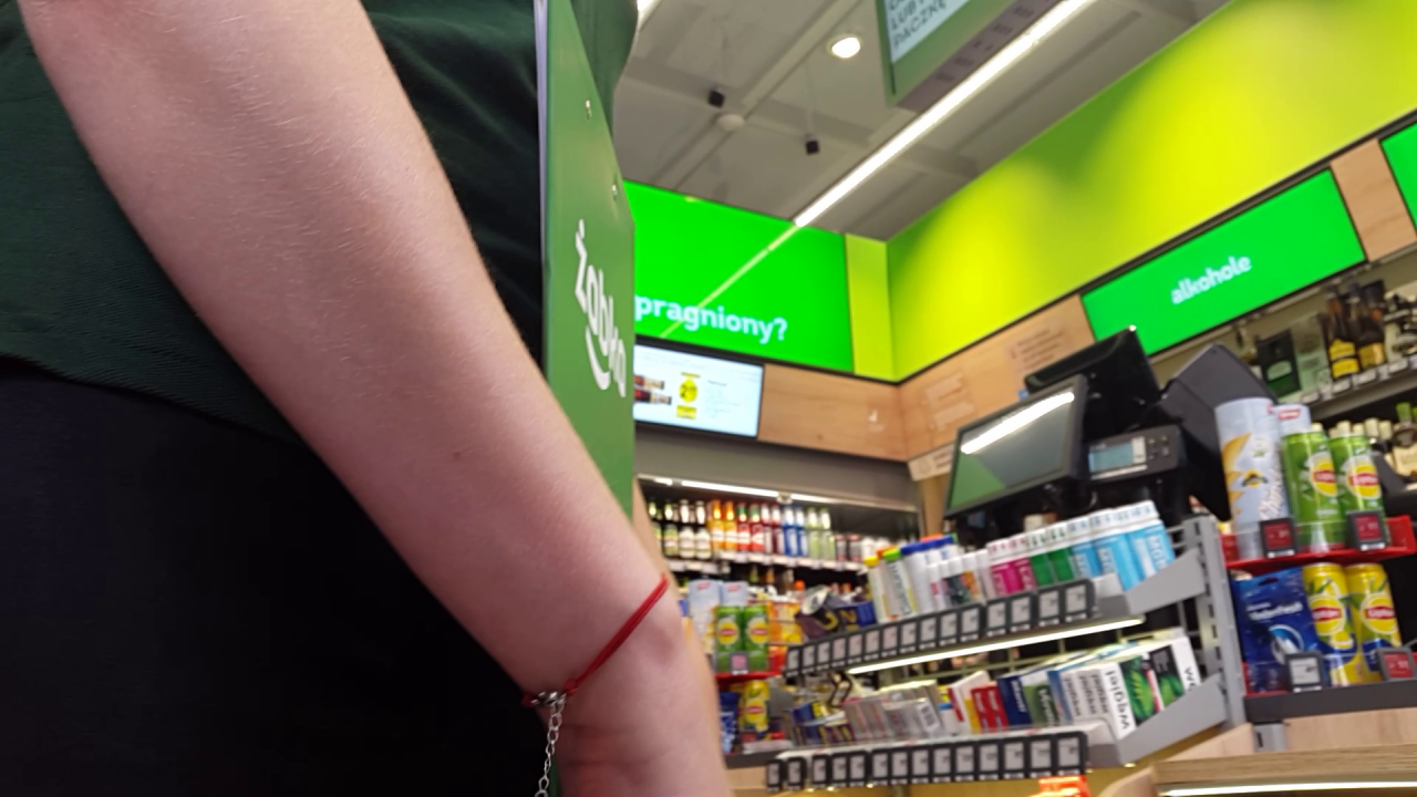 W strefie impulsowej nie sprawdzają się produkty nieznanych marek (fot. wiadomoscihandlowe.pl/zdjęcie ilustracyjne)