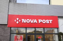 Nowa Post - placówka pocztowa ukraińskie grupy Nova Poshta