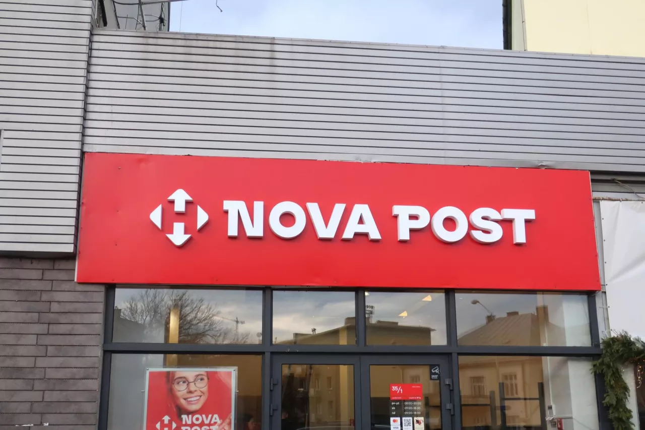 Nowa Post - placówka pocztowa ukraińskie grupy Nova Poshta