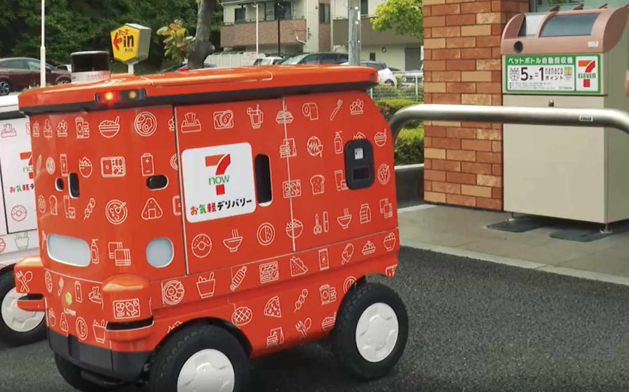 Robot autonomiczny testowany przez 7-Eleven w Japonii (fot. Seven &amp; I Holdings)