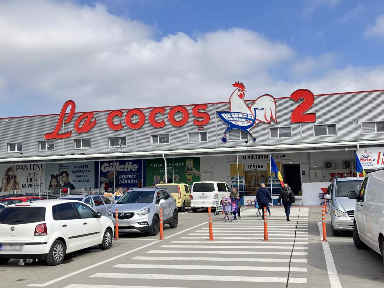 Hipermarket dyskontowy La Cocoș (fot. Sebastian Rennack)