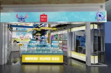 Na zdj. sklep Miniso (fot. mat. prasowe)