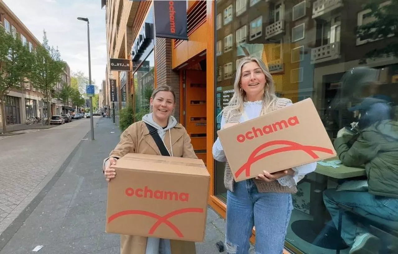 JD.com zmienia Ochama na Joybuy i szykuje ekspansję w Europie (Ochama)