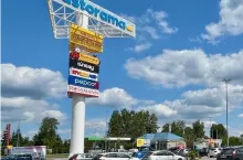 Małe miasta napędzają rozwój handlu w Polsce (fot. mat. prasowe)