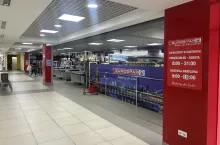 Spółka SPAR Polska, należąca do GK Specjał, przejęła na własność dwa wrocławskie sklepy sieci SPAR, działające w supermarketowym formacie Eurospar (fot. materiały prasowe)