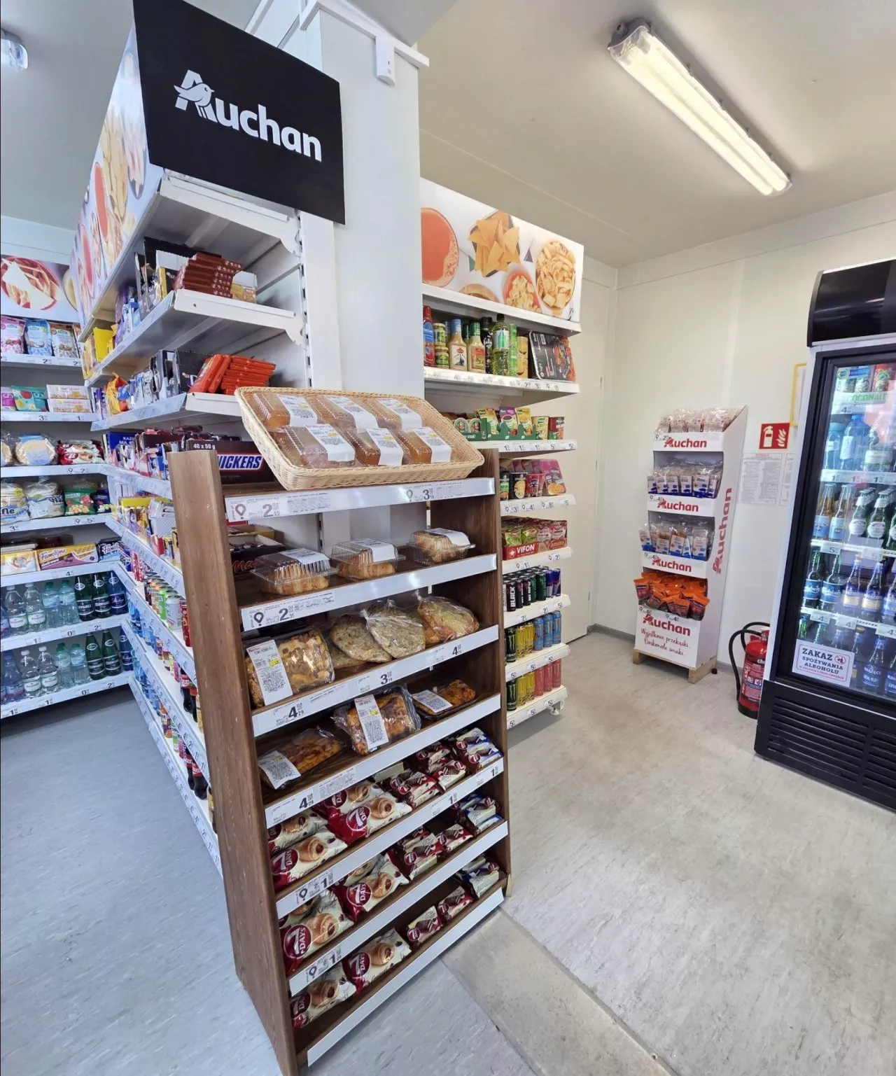 Tak prezentuje się pierwszy sklep Auchan Summer